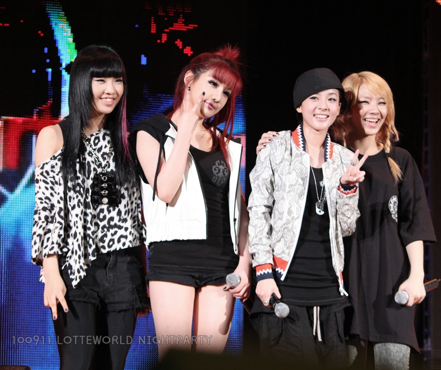 best way to describe this freakmix creation. This combination of 2NE1 ...