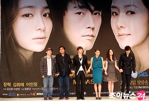 Posts tagged'Kim Hee Ae' Film Television 