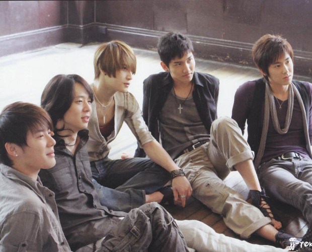 dbsk jyj