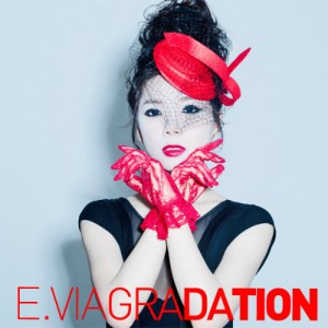20120509_seoulbeats_evia_eviagradation_album_cover