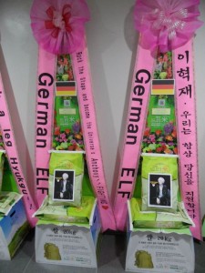 20121220_seoulbeats_superjunior_eunhyuk_rice_donation
