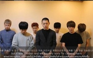 20121227_seoulbeats_blockb_apology