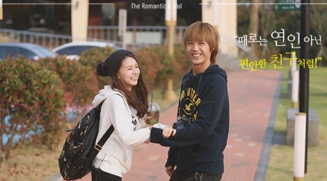 Mir and jei really dating - hippocratics.info