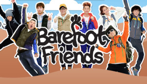 20131104_seoulbeats_barefootfriends