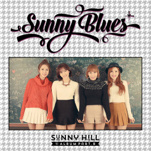 20150202_seoulbeats_sunny hill