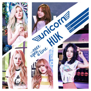 20150903_seoulbeats_unicornalbumcover