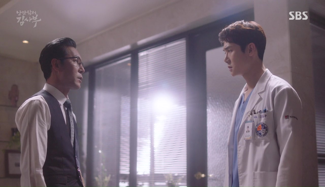 20161125_seoulbeats_doctorromantic_dongjoo-dr-do_sbs