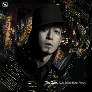 EMT: Korean Hip-Hop Artist, The Quiett – Seoulbeats