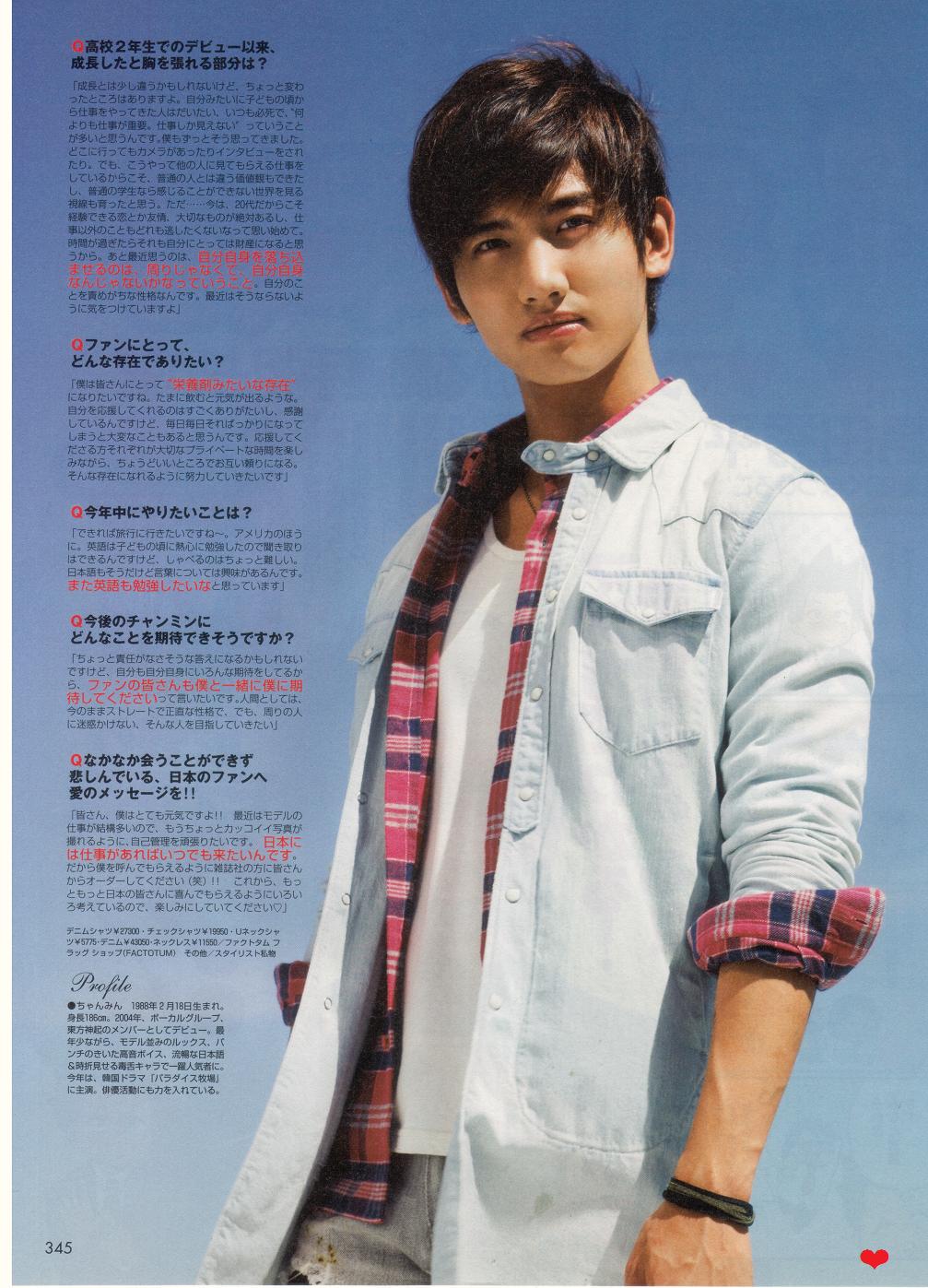 Changmin is clearly suffering from Benjamin Button syndrome. – Seoulbeats