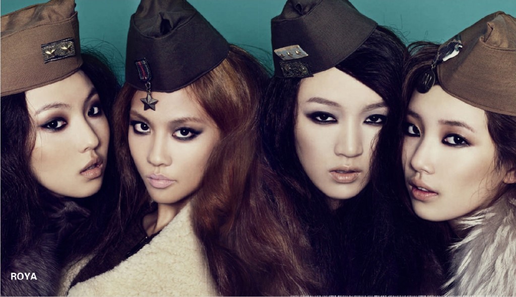 Miss A Is Dangerously Sexy In High Cut – Seoulbeats