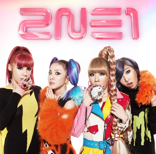 2NE1, Go Away – Seoulbeats