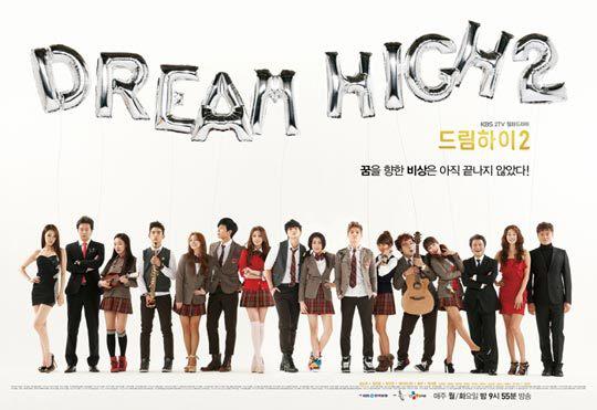 Were Our Hopes Too High for Dream High 2? – Seoulbeats