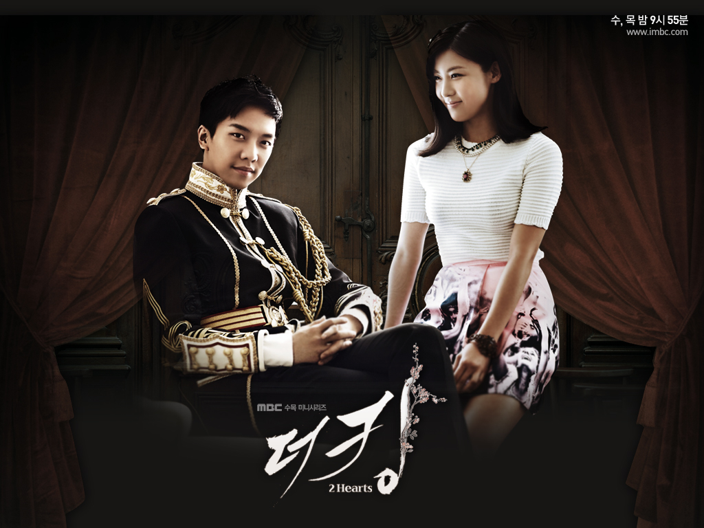 Picking Up The Pace King 2 Hearts Episodes 5 12 Seoulbeats
