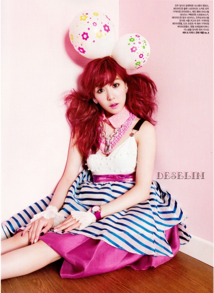 SNSD’s Tiffany is Pretty in Pink for Ceci Magazine – Seoulbeats