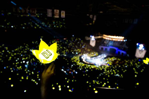 BigBang Performs at the Prudential Center - The New York Times