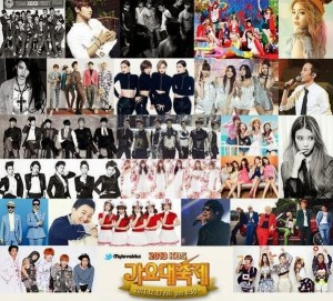 Year-End Performances: 2013 Gayo Schedule – Seoulbeats