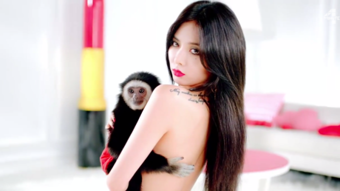 Hyuna Rules in “Red,” But I'm Not Ululating – Seoulbeats