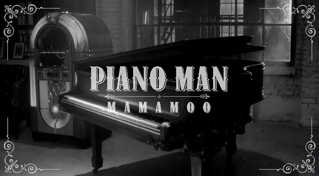 MAMAMOO is Fabulous for “Piano Man” – Seoulbeats