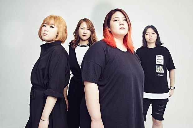 bemærkede ikke blandt Beskæftiget K-Pop Indie Gem: A-Fuzz (에이퍼즈) – Seoulbeats