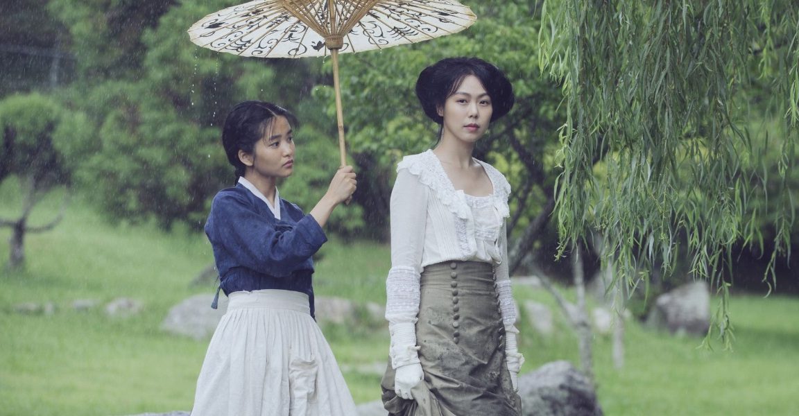 From Welsh Book to Korean Film: Park Chan-wook’s “The Handmaiden