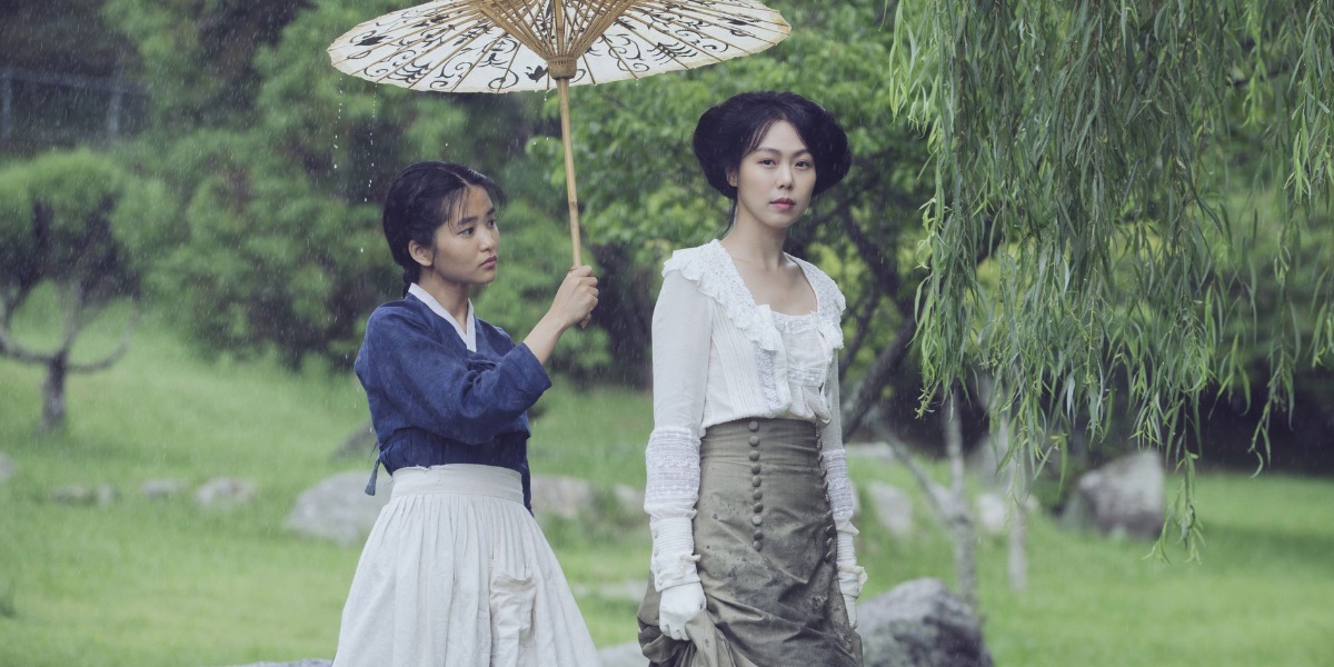 From Welsh Book To Korean Film Park Chan Wook S The Handmaiden Seoulbeats