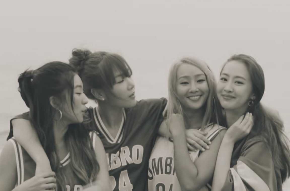 Sistar Gives Fans Proper Goodbye with “Lonely” – Seoulbeats