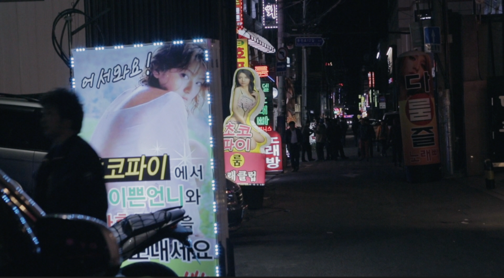 Save My Seoul A Look At Prostitution In South Korea – Seoulbeats