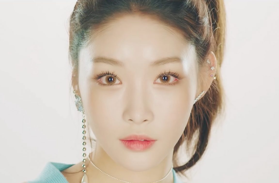 Chungha Sparkles In Roller Coaster Seoulbeats