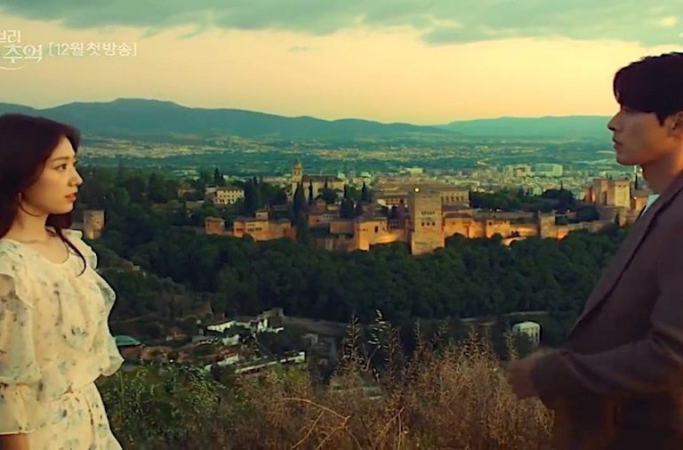 Воспоминания об Альгамбре. Воспоминания об Альгамбре Постер. Memories of the Alhambra.