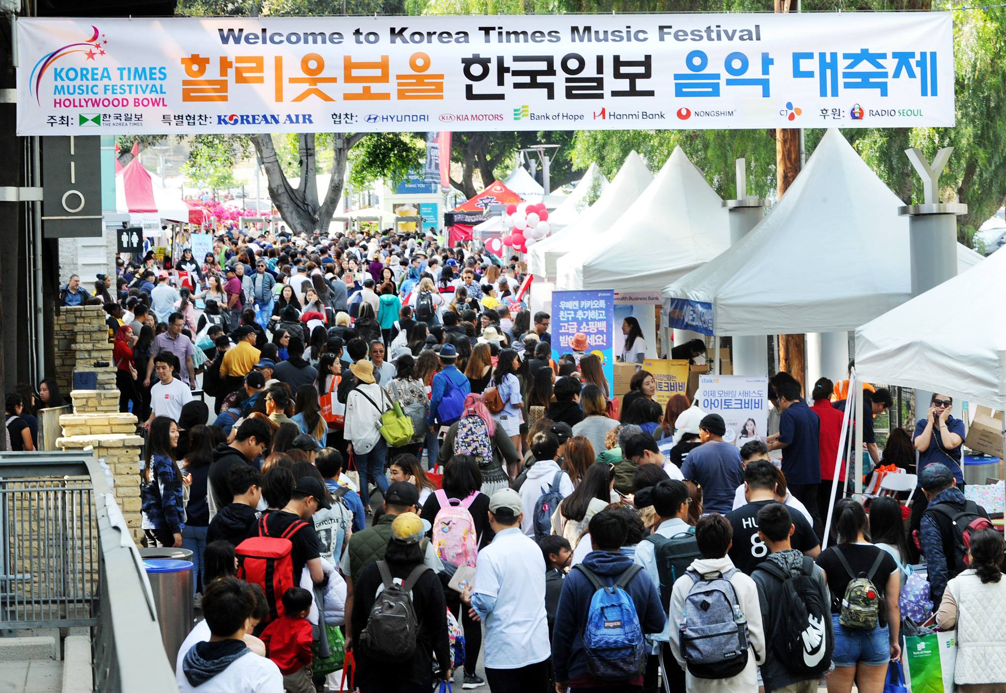 Korea Times Music Festival Music Beyond KPop Seoulbeats