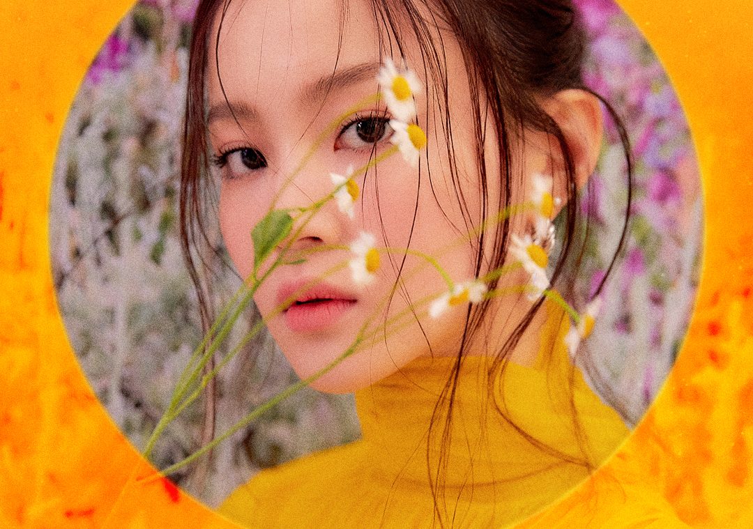 Lee Hi Overcomes Loneliness in “No One” – Seoulbeats