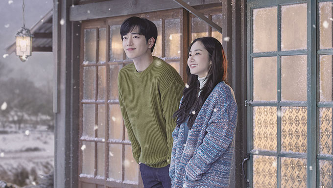 When the Weather is Fine: A Realistic Melodrama that Delivers Warmth