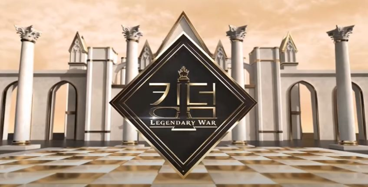 Ep war kingdom 5 legendary Kingdom: Legendary