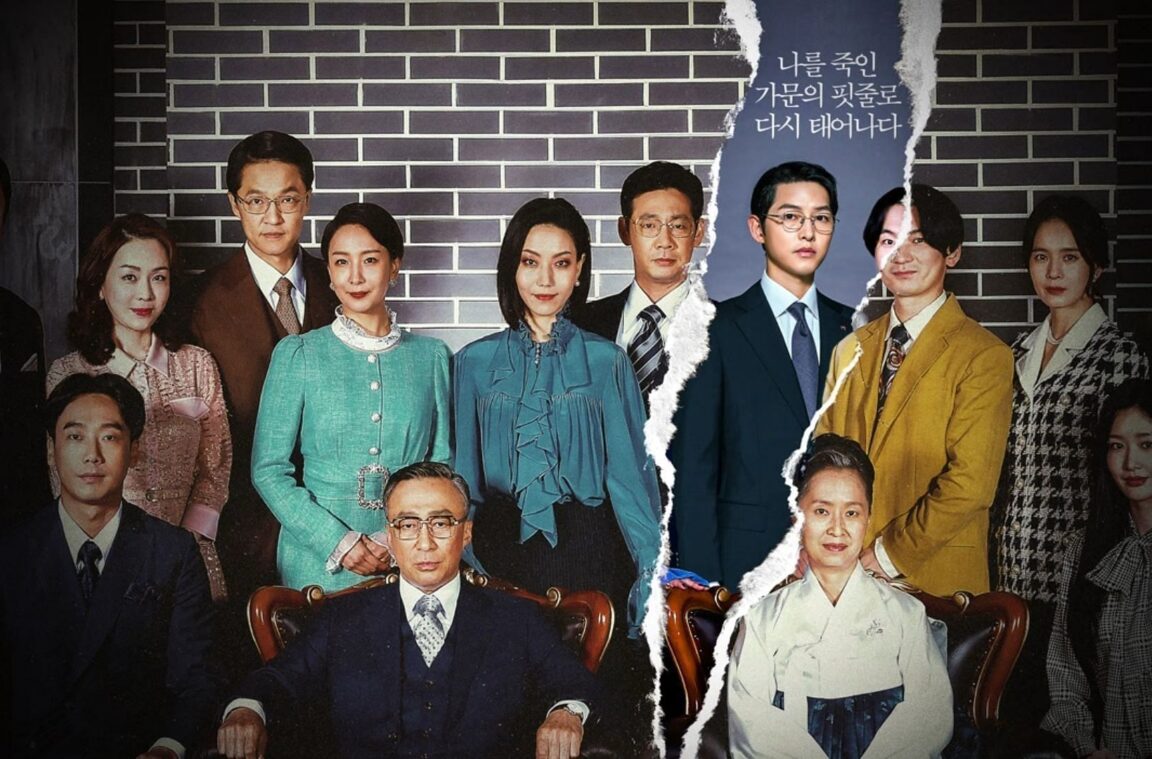 Song Joong-ki drawn to 'Reborn Rich' for its creative plot - The Korea Times